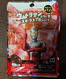 うさこのスウィーツ同盟会o(o|o)/ | おかしのまちおかで見つけた👀中は普通のグミ。弾力すごい✨(ラッピングキット)