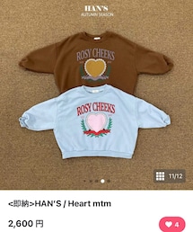 SIL SIL | 韓国子供服 HAN'S ハートmtm L 110cm (スウェット)
