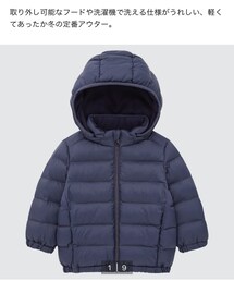 UNIQLO | 90cm 昨年購入(ダウンジャケット/コート)