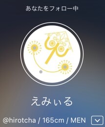 ひろっちゃプロフ☆ | ラッピングキット