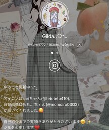 ジルちゃん♡ | ラッピングキット