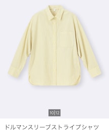 GU | WOMEN Sサイズ 156cmの母と共用(シャツ/ブラウス)