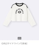GU(ジーユー)の「トップス(Tシャツ/カットソー)」