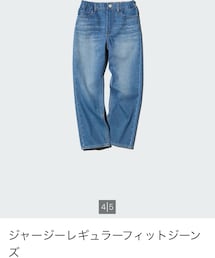 UNIQLO | 150cm(デニムパンツ)