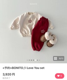 SILSIL | 韓国子供服BONITO 裏起毛スウェットセトア L 110サイズ(セットアップ)