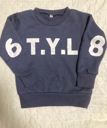 西松屋 | 裏起毛スウェット 100cm 659円(スウェット)