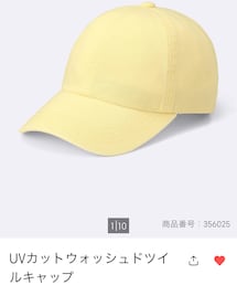 GU | ユニセックス 590円(キャップ)