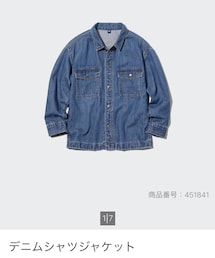 UNIQLO | 150cm 古着(シャツ/ブラウス)