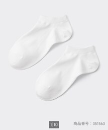 GU | KIDS 【男女兼用】カラーショートソックス 2P 18-21cm(ソックス/靴下)