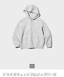 UNIQLO | 130cm(パーカー)