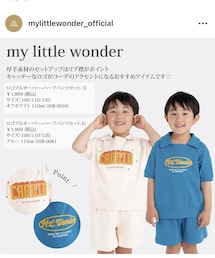 Birthday | ロゴプルオーバーハーフパンツセット 110cm(セットアップ)