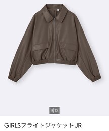 GU | ジャケット/アウター