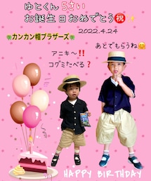 Happy 5th birthday, Yuto kun❣️ | 撮影のお供に🍭＆グミ😆グミ同盟アンバサダーもありがとうね❣️(ポスター/アート)
