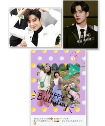 haruちゃん、Eriちゃん、mieちゃんありがとう💝 | 左:はるちゃん♡愛しのロウンくんから🫶ポーズいただきました❤️🔥韓国語🇰🇷でお祝いメッセージもめっちゃ嬉しかった♡ 右:えりちゃん♡ 得意な韓国語教えてぇ。ロウンくんから名前呼んでもらいお祝い幸せすぎる🤦♀️❤️🔥 下:みえちゃん♡浜名湖行った時の親子写真でお祝いありがとう🥰可愛いコラ画嬉しかった🥰(ポスター/アート)