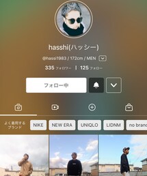 ハッシープロフ☆ | ラッピングキット