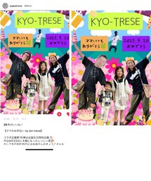 パパトレさん作コラ画②💝 | 間違い探し🔎 ハッシーさん友情出演ありがとう‼️(ポスター/アート)