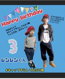 ぼちゅくん👦🏻お祝いコラ画♡ | レーコちゃん、ぼちゅくんありがとう🥰(ポスター/アート)