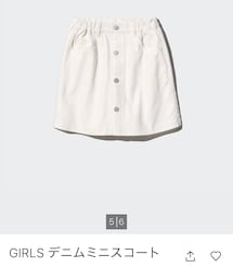 UNIQLO | 150cm(デニムスカート)