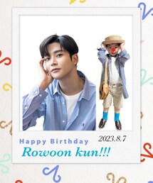 推しのBDお祝い🎂🎉✨ | SF9のロウンくん❤️ ㊗️27歳🎂✨過去コーデで奇跡的にリンクコーデ😍(ポスター/アート)