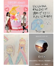 えりちゃん、SARAちゃんありがとう💓 | ポスター/アート