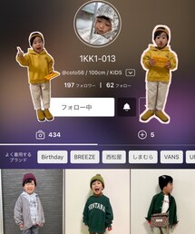 ロースト🥛🍫いっきくん♡ | ラッピングキット