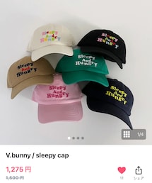 PINA | V.bunny / sleepy cap cream 48-53cm (キャップ)