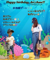 Happy birthday, Ari chan!!! | ポスター/アート