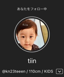 tiin君♡ | ラッピングキット