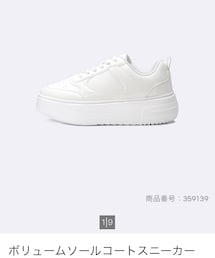 GU | WOMEN Mサイズ(スニーカー)