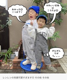 けんけん追いコーデありがとう🫶 | nohana＊＊＊kentさん所のけんけんが追いコーデしてくれたよ🤗完璧🤩ブルーロゴ可愛い💙NB👟まで合わせてくれた😭けんけんの顔よ🤣可愛いわ〰️💖なっちゃんありがとう🥹💝(ポスター/アート)