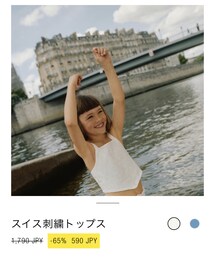 ZARA | 11-12YR 152cm 790円(キャミソール)