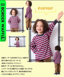 MARKEY'S | BOYS 福袋 2025 120cm(Tシャツ/カットソー)