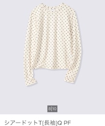 GU | WOMEN Sサイズ(Tシャツ/カットソー)
