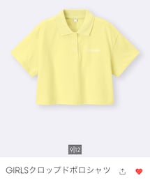 GU | 120cm 3色展開(ポロシャツ)