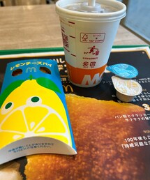 うさこのスウィーツ同盟会🍋 | お友達のインスタ見て昨日食後のおやつにレモンチーズパイ🍋🧀🥧食べて来た😋爽やかな酸味とチーズのコクがマッチして美味しかった😋(その他)