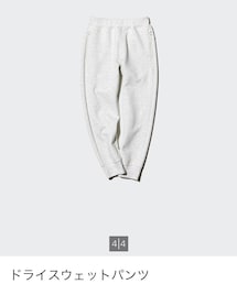 UNIQLO | 110cm お友達からのお下がり🖤(スウェットパンツ)