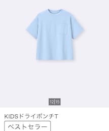 GU | 120cm(Tシャツ/カットソー)