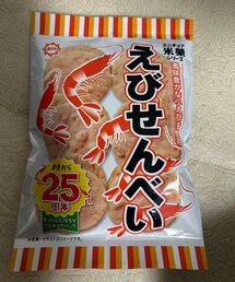 うさこのスウィーツ同盟会🦐‪🍘‬ | 👦🏻と2人でと言いながら美味しくてほとんど👩🏾‍🦰食べる😋(その他)