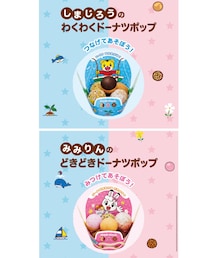 うさこのスウィーツ同盟会🍩 | 前にママ友宅で餃子パーティ🥟した時の手土産6個入り6BOX持参😆写真撮り忘れた😅(その他)