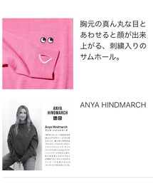 今度これしたい🙂 | その他