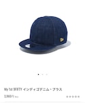 NEW ERA(ニューエラ)の「帽子(キャップ)」