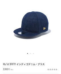 NEW ERA | 無人古着屋さんで500円でGET❣️ アジャスターで53cm位まで被れそう(キャップ)