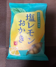 うさこのスウィーツ同盟会🍋🍘 | 先週KALDIでお買い物🛍レモン🍋大好きだから買ってみた。爽やかであっという間に一人でペロり😋(その他)