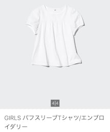 UNIQLO | 150cm(Tシャツ/カットソー)