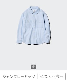 UNIQLO | シャツ/ブラウス