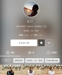 RENくん♡ | ラッピングキット