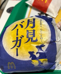 うさこのスウィーツ同盟会🍔 | 日曜日の👦🏻と🎡デート後は同じビルに入ってたマックでランチ😋やはり美味しい💡(その他)