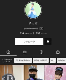 ゆっけさん親子のアカウント♡ | ラッピングキット