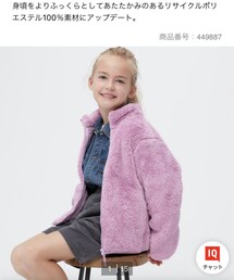 UNIQLO | ジャケット/アウター