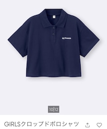 GU | 150cm(ポロシャツ)